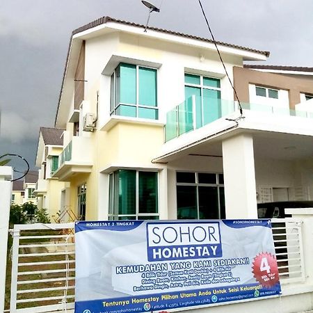 Sohor Homestay チャンルーン エクステリア 写真
