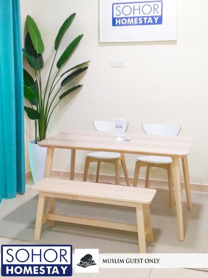 Sohor Homestay チャンルーン エクステリア 写真