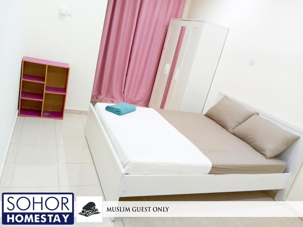 Sohor Homestay チャンルーン エクステリア 写真